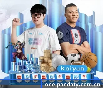 one-pandaty.com.cn APP